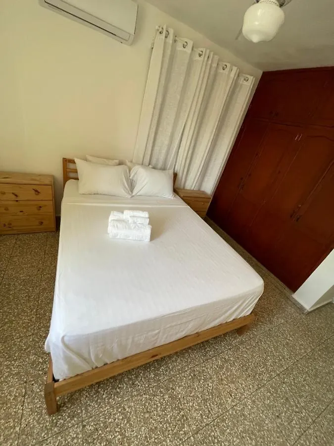 Apartamento Calido Santo Domingo